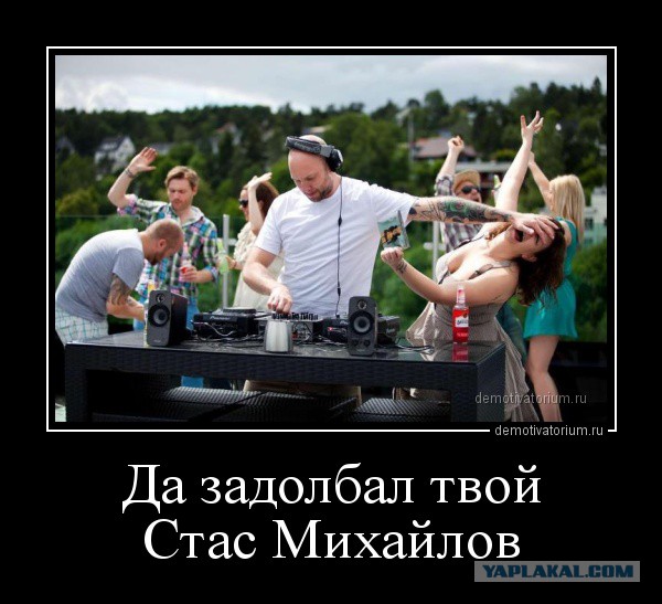 Улыбнуло часть "2"