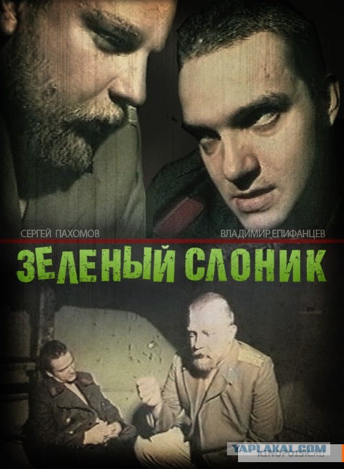 Кому юки отсыпать?