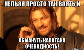 Блондинко наверное.