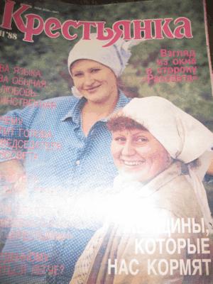 Что мы читали в детстве