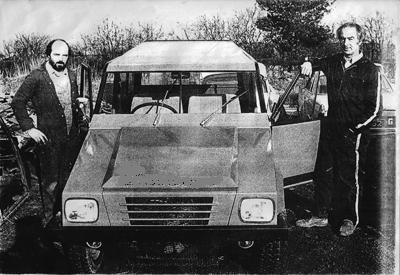 Игра на ЯПе: Угадай АВТО-8