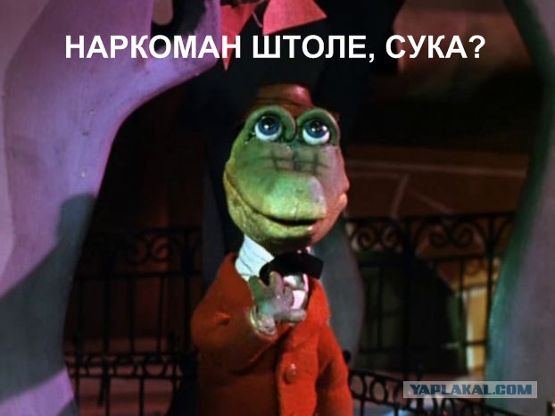 РФ использовала тактическое ядерное оружие