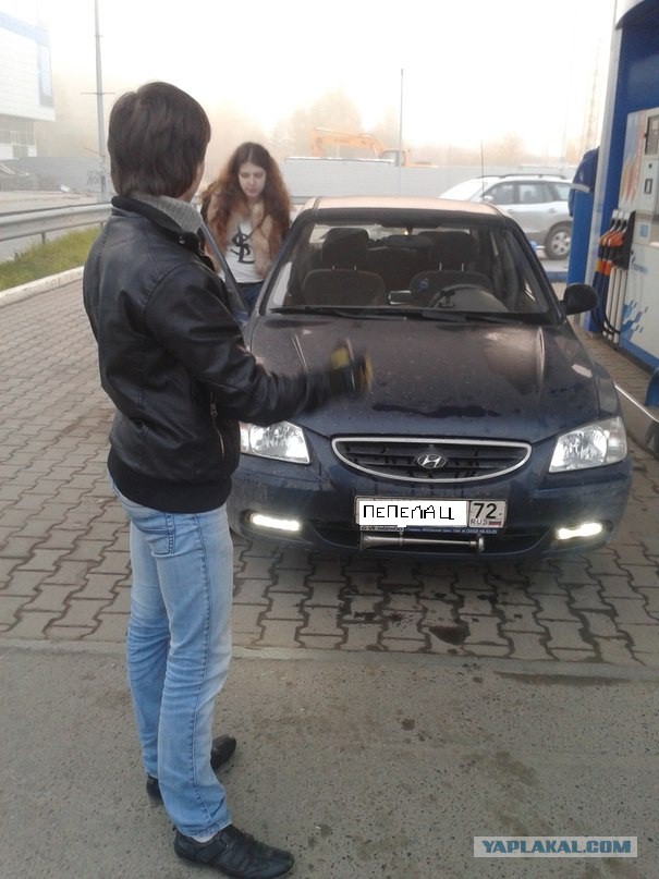 Поездка в славный город Екатеринбург.