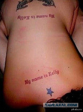 переписка с сепаратистами