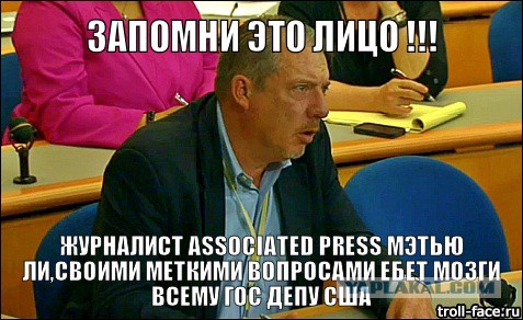 Мэттью Ли. Подвиг разведчика