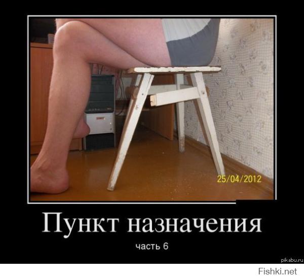 Смешные картинки