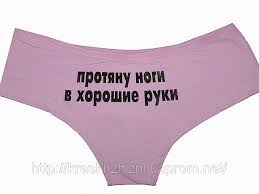 Подборка картинок