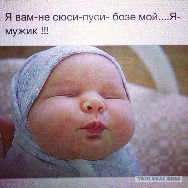 А может ли быть такое, что умный человек