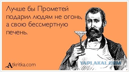 Весёлое из сети