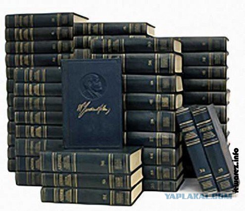 Любимые книги моего детства