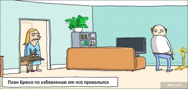 Улыбнемся в понедельник!