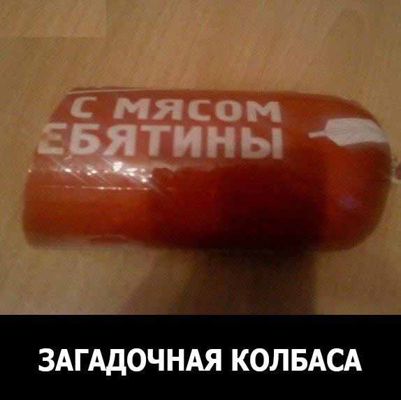 Подборка картинок