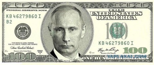 В Сети появились образцы купюры 10 000 рублей