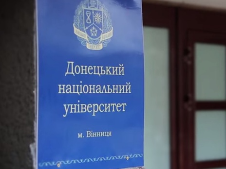 Перемирие кончилось, едва начавшись. часть 6