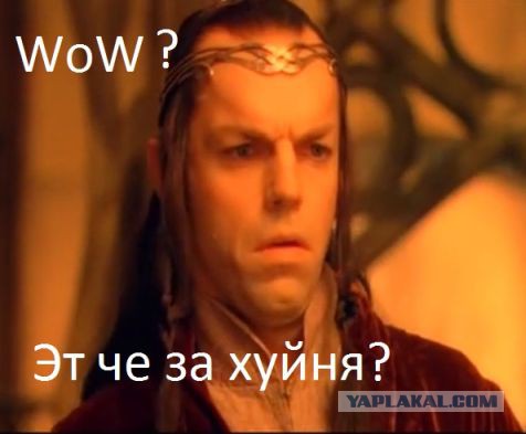Жителям Крыма закрыли доступ к