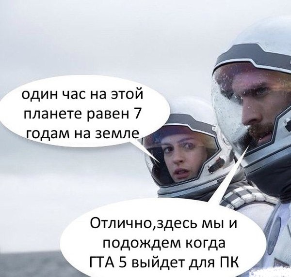 Чтобы улыбнуться