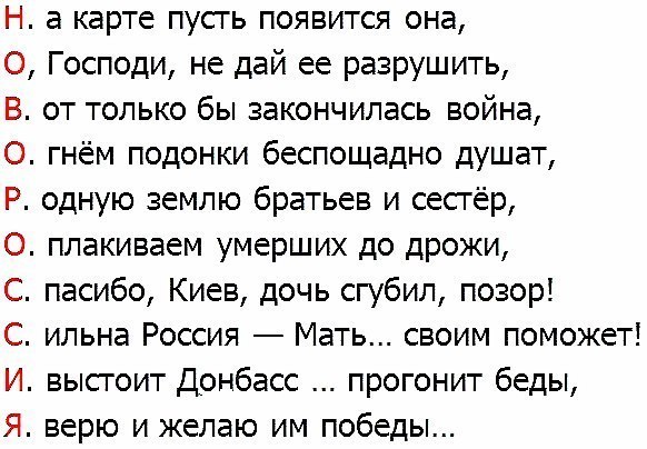 Рада поддержала законопроект о военном положении