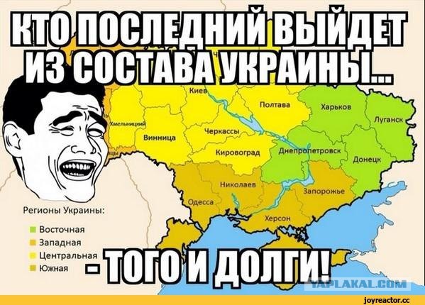 Украина будет продавать сельхозземли.