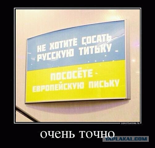 Жителям Львова придется вернуть имущество полякам