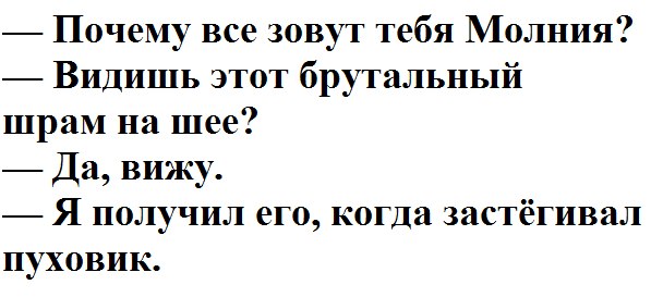 Картинки разные