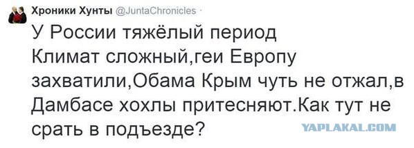 Путин ввел миллионные штрафы за экстремизм