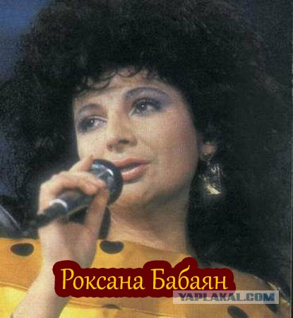 Батька красава!