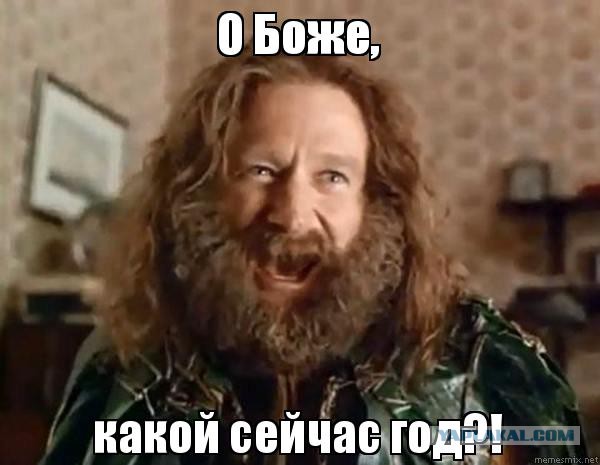 Бесшумный компьютер