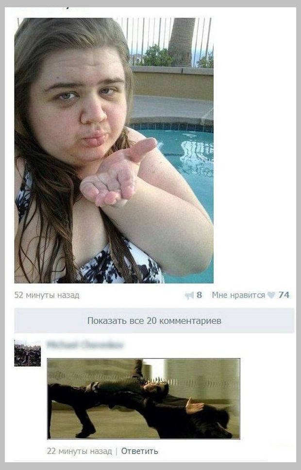 Ужасы и приколы из соцсетей 18+