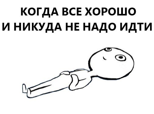 Наконец зарегился)
