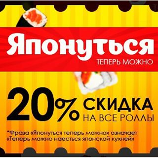 Народные перлы