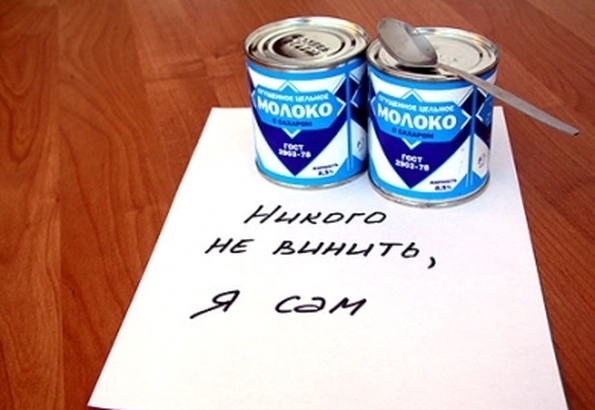 Советские продукты, вкус которых невозможно забыть