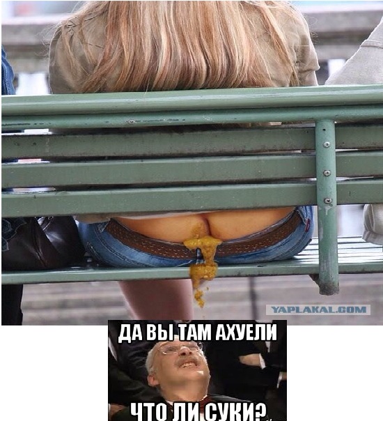 Привет из соцсетей 18+