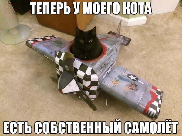 картинки на выходные
