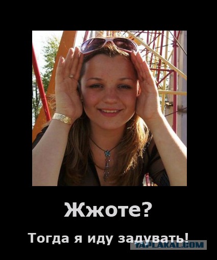 Решила подсветить. Продолжение