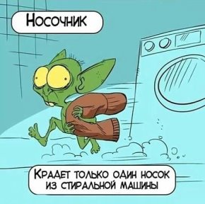 Отец младенца предупредил всех родителей об опасности