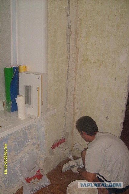 Ремонт 1 комнатной квартиры