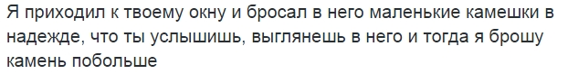 Абсурдный юмор ч.17
