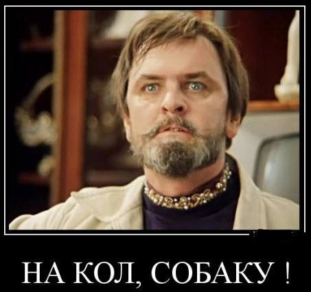 Видео задержания ПТУРщиков обстрелявших наш вертолет