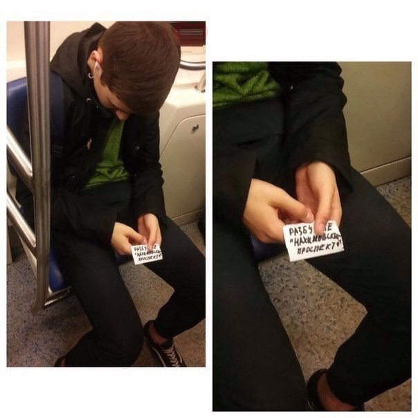 Ужасы и приколы из соцсетей 18+