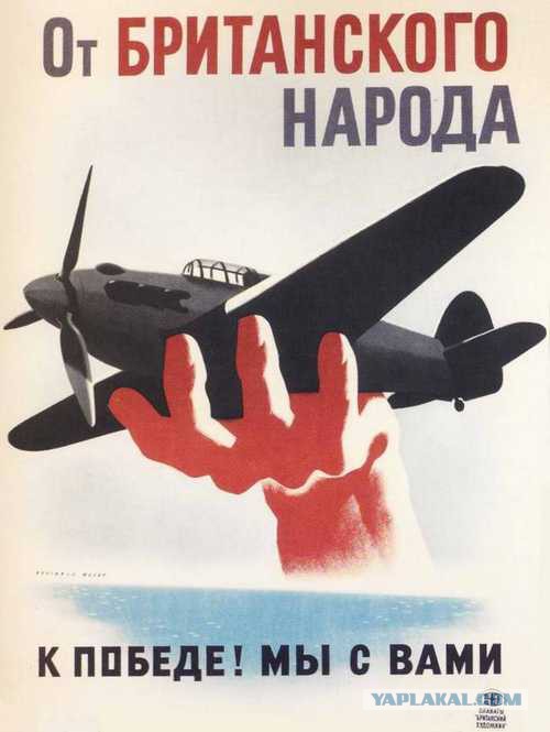 Настало время наклеек на авто