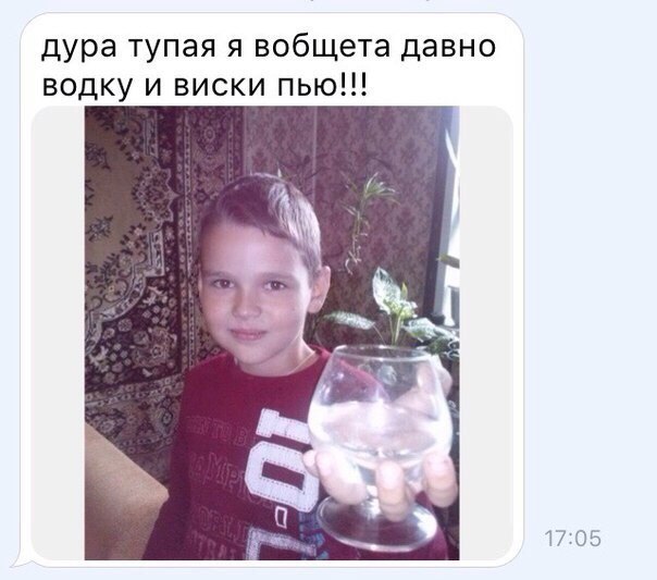 Ужасы и приколы из соцсетей 18+