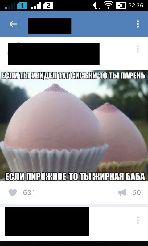 Ужасы и приколы из соцсетей 18+