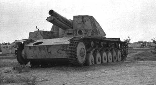 Неудачливый "Слон". Почему самоходка "Фердинанд" не помогла изменить ход войны