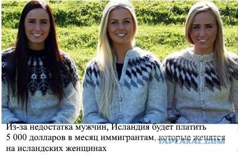 Канадский городок обеспечит работой и участком земли каждого, кто туда переедет