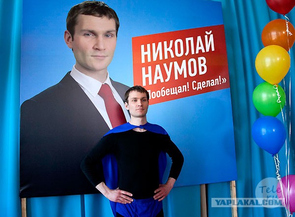 Урезать зарплаты депутатов до 35 тыс. руб.