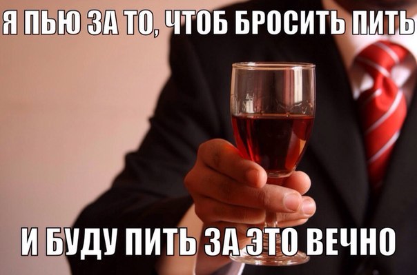Подборка картинок