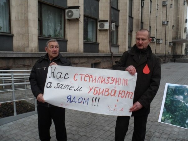 История о зоошизе и для нее
