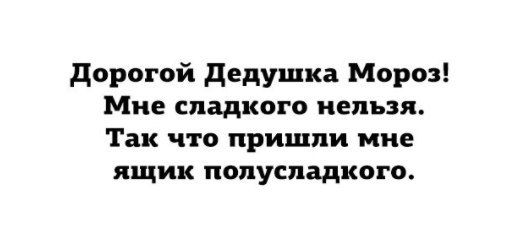 Всячина. Картинки и тексты картинками