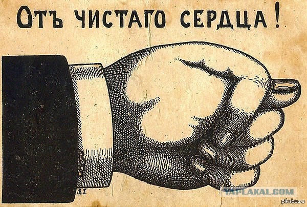 Минтруд назвал размер налога на тунеядство