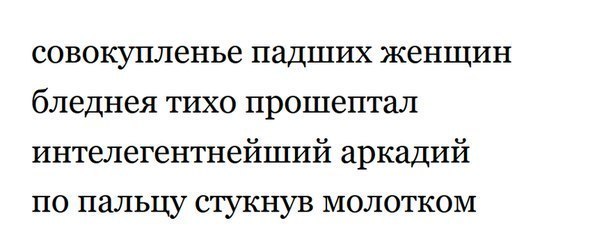 Смешные картинки